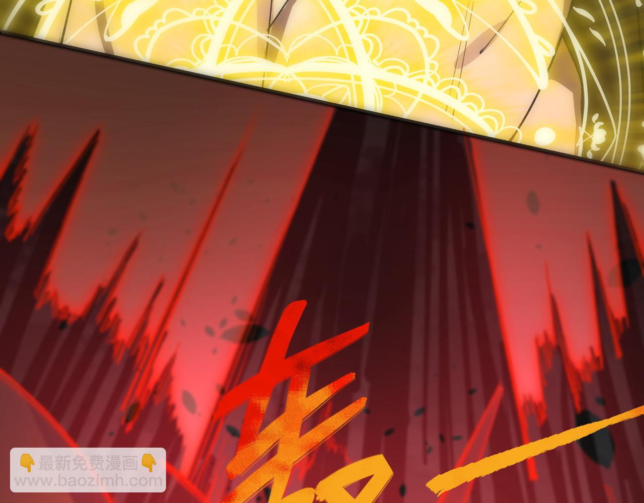 第73话  圣灵教（下）(1/4)-第73话