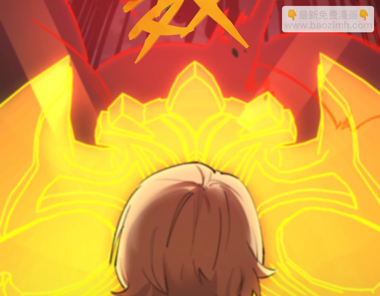 第73话  圣灵教（下）(1/4)-第73话