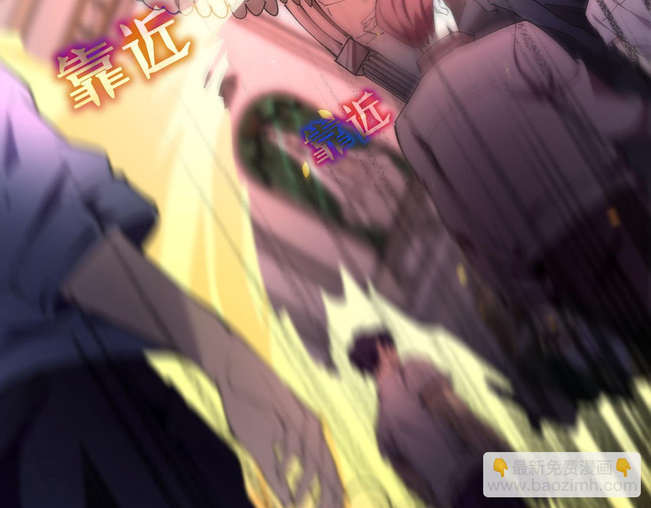 第73话  圣灵教（下）(1/4)-第73话