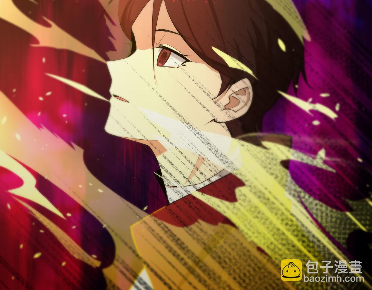 第73话  圣灵教（下）(1/4)-第73话