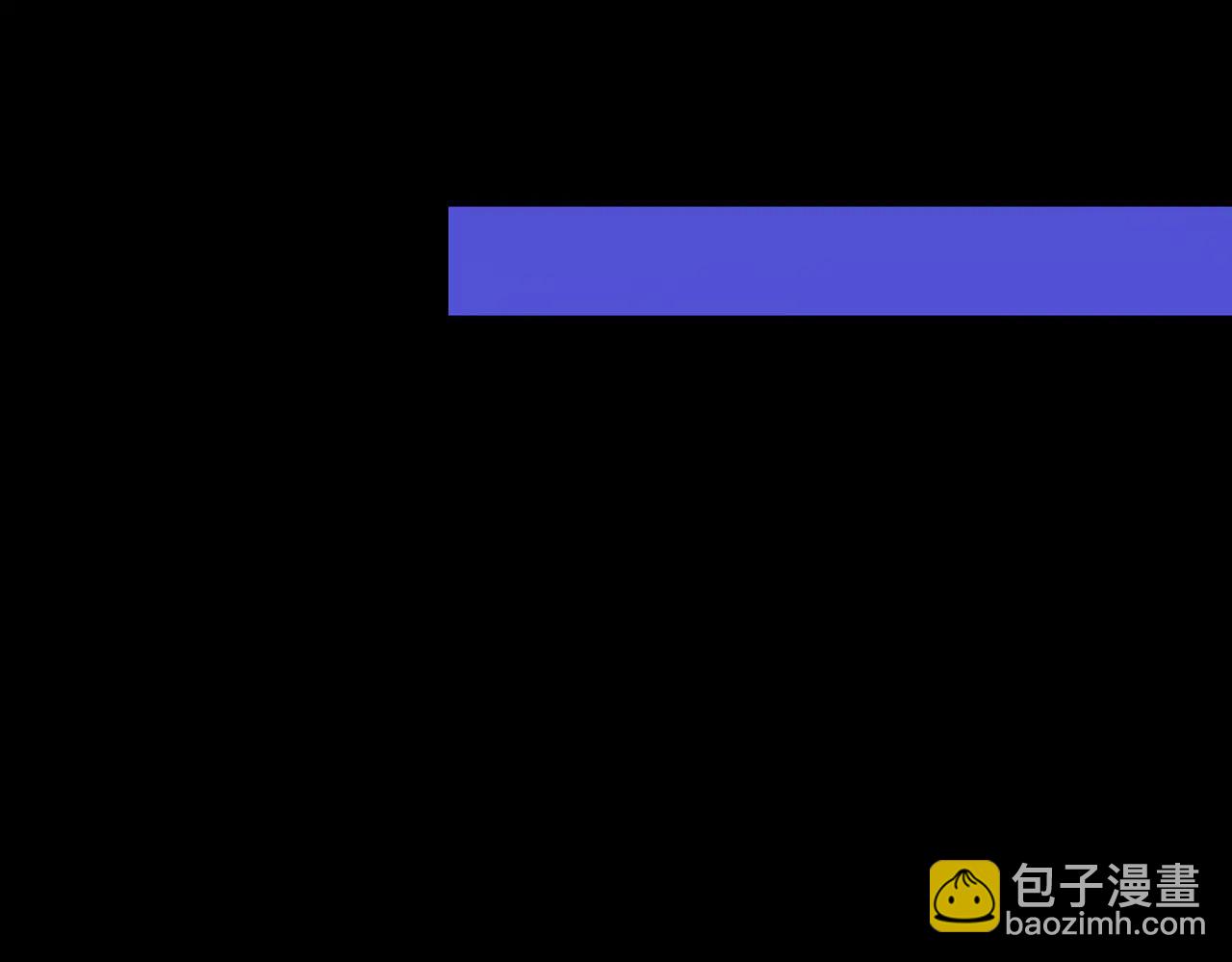 SSS級超越常理的聖騎士 - 第79話 周芸遇襲（下）(1/4) - 1