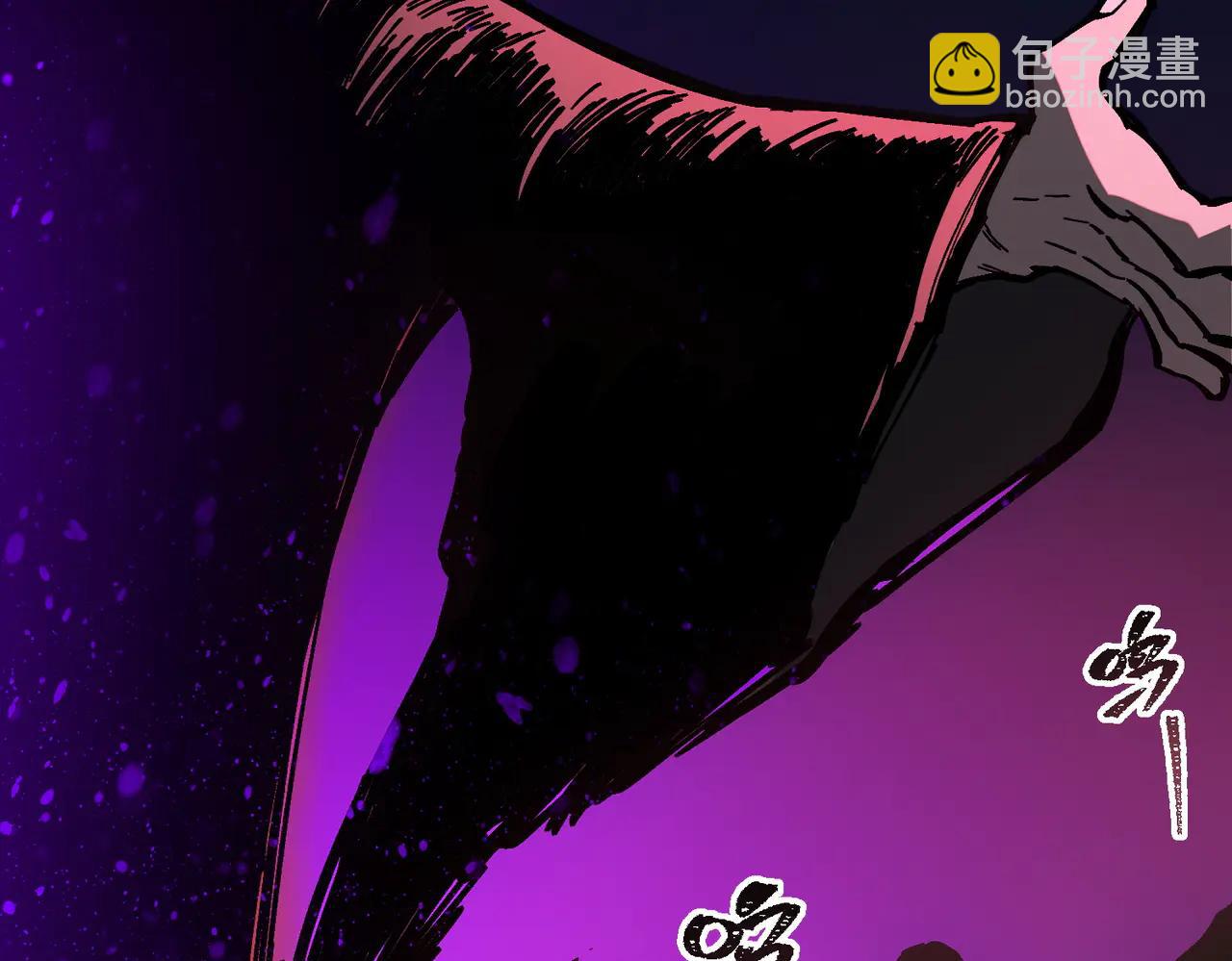 SSS級超越常理的聖騎士 - 第79話 周芸遇襲（下）(1/4) - 1