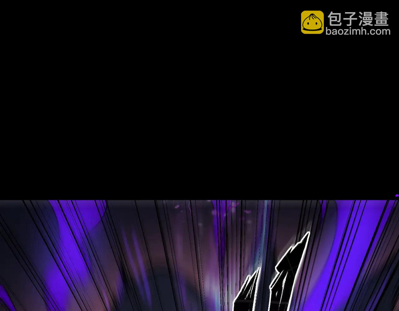 SSS級超越常理的聖騎士 - 第79話 周芸遇襲（下）(1/4) - 1