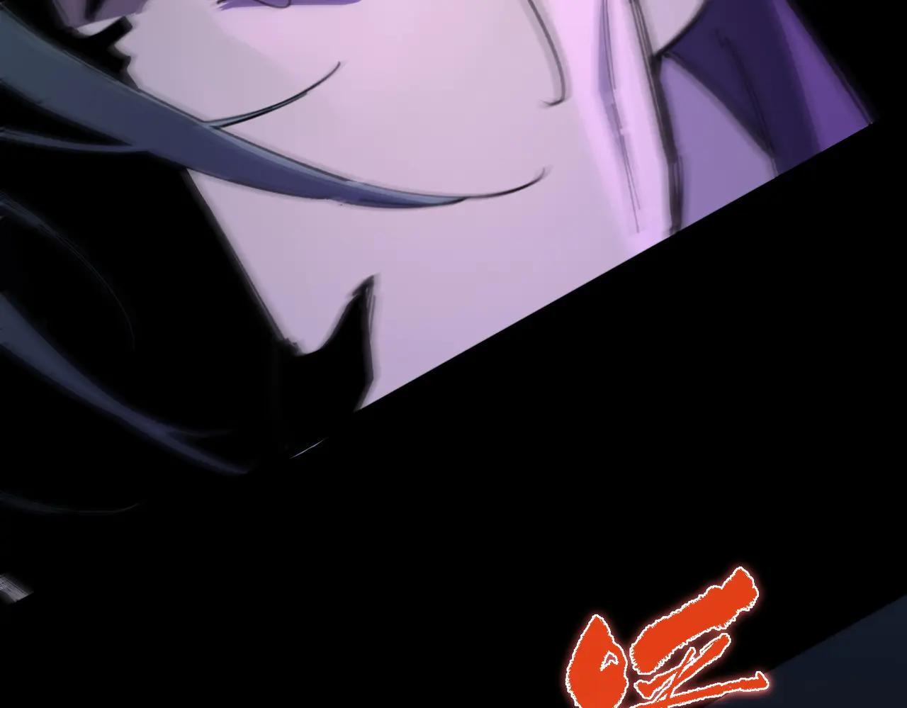 SSS級超越常理的聖騎士 - 第79話 周芸遇襲（下）(1/4) - 5