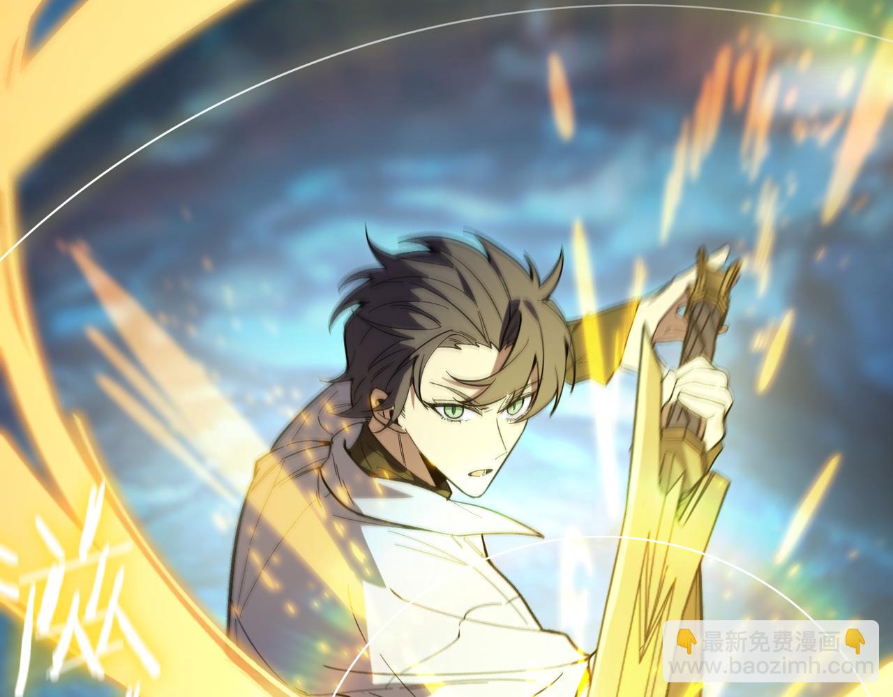 第84话 冰龙&middot;霜牙（中）(1/5)-第95话