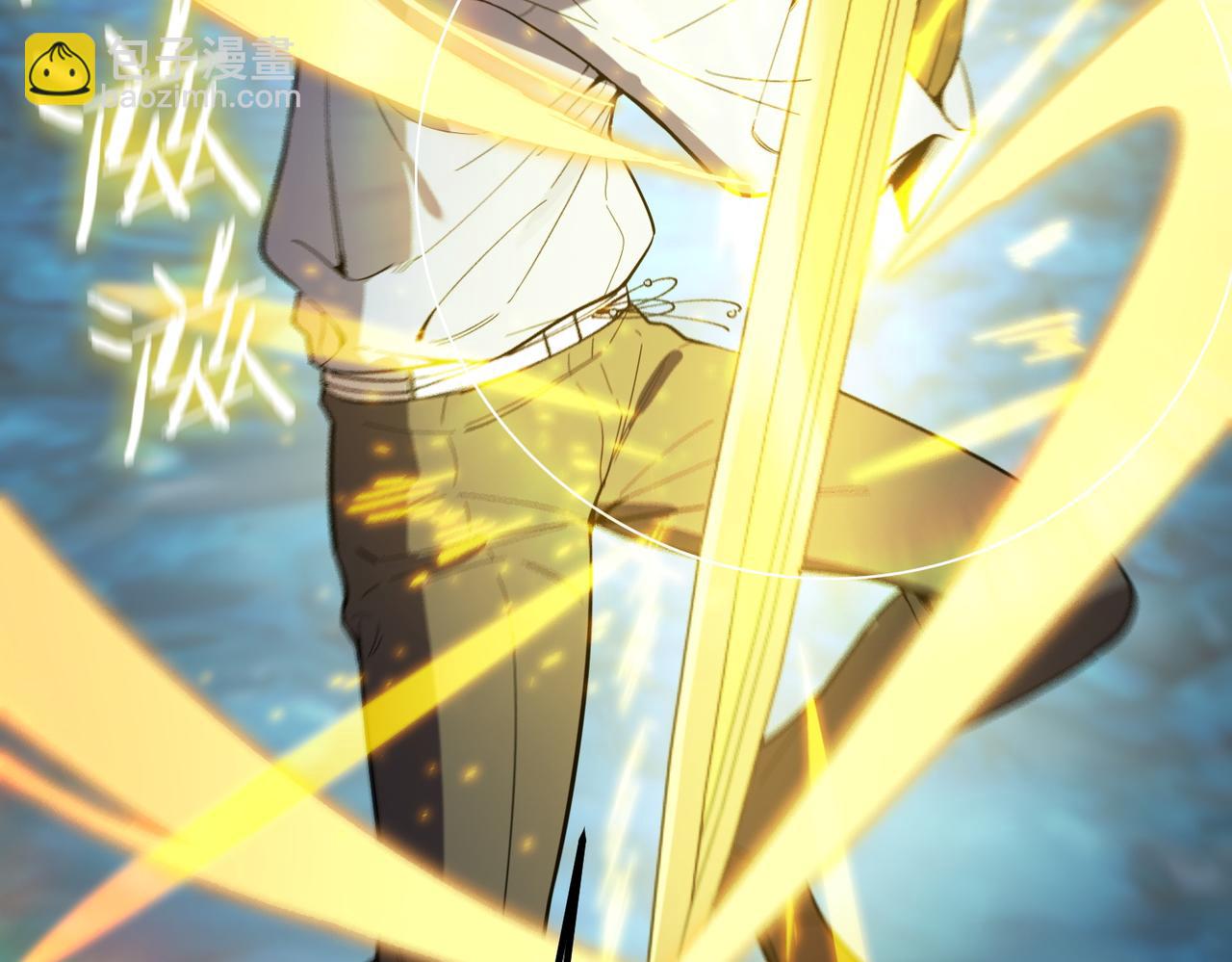 第84话 冰龙&middot;霜牙（中）(1/5)-第95话