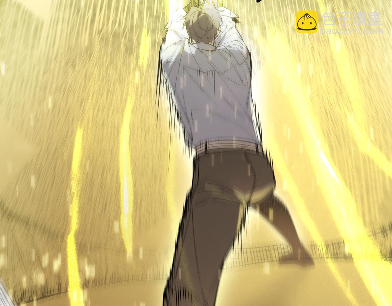 第84话 冰龙&middot;霜牙（中）(1/5)-第95话