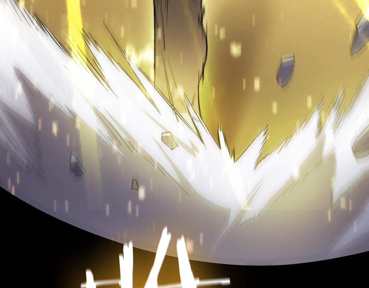 第84话 冰龙&middot;霜牙（中）(1/5)-第95话