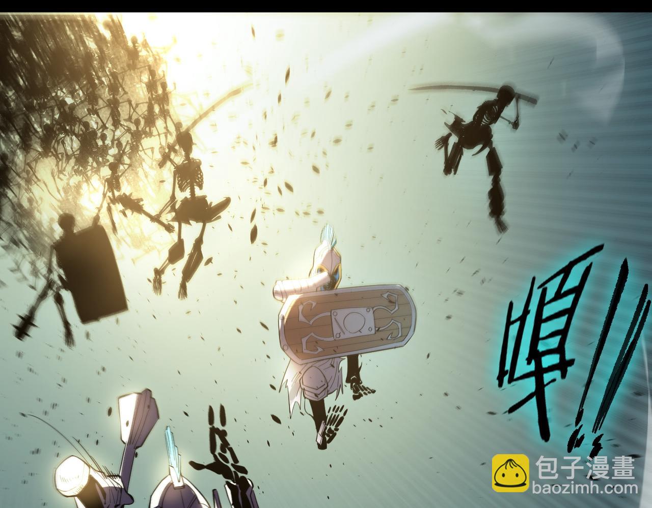 第84话 冰龙&middot;霜牙（中）(1/5)-第95话