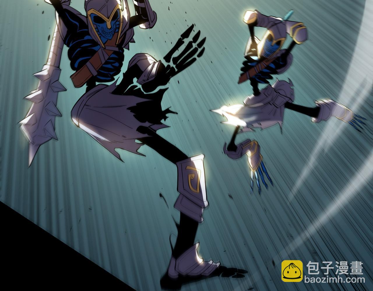 第84话 冰龙&middot;霜牙（中）(1/5)-第95话