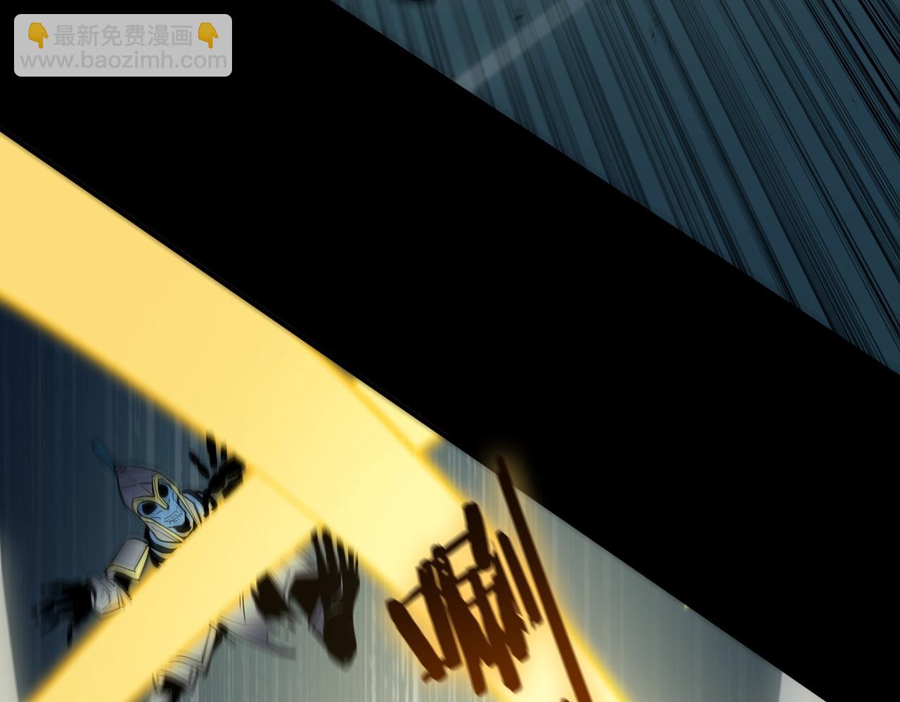 第84话 冰龙&middot;霜牙（中）(1/5)-第95话