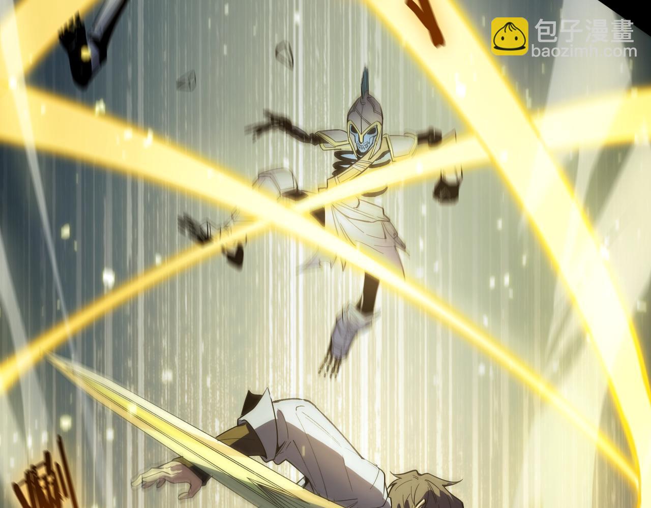 第84话 冰龙&middot;霜牙（中）(1/5)-第95话