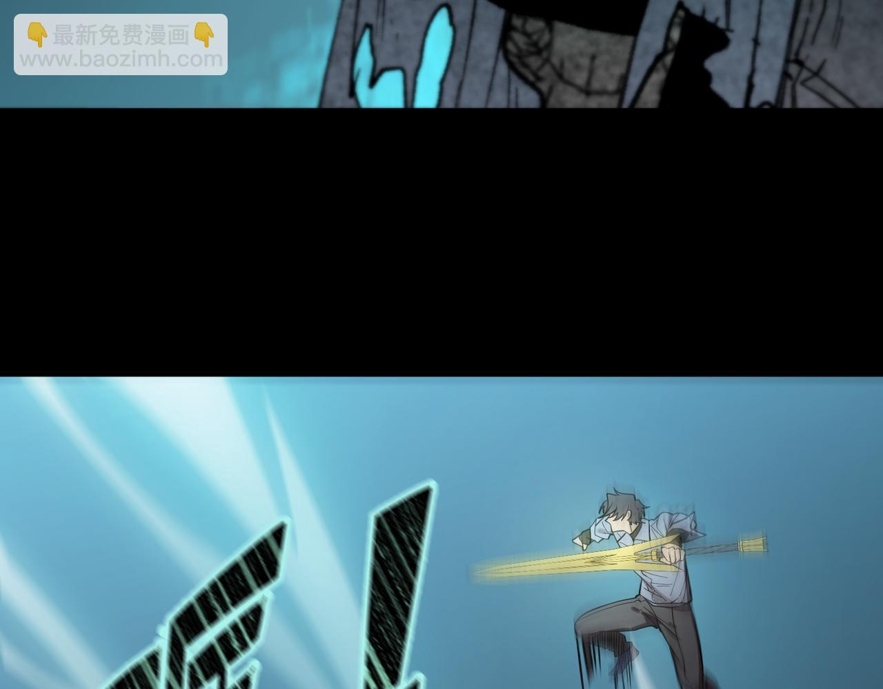 第84话 冰龙&middot;霜牙（中）(1/5)-第95话