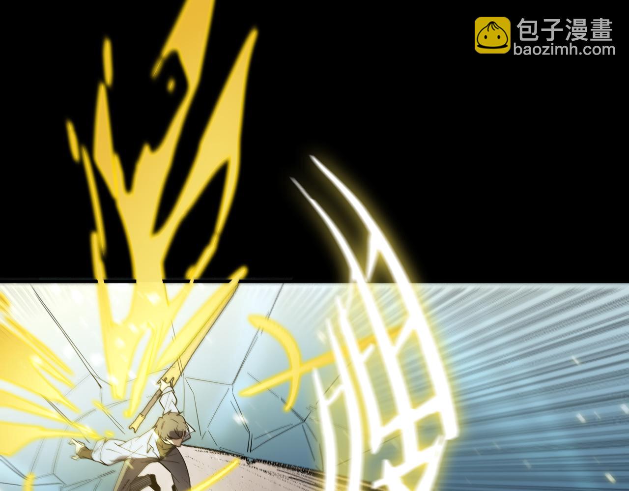 第84话 冰龙&middot;霜牙（中）(1/5)-第95话