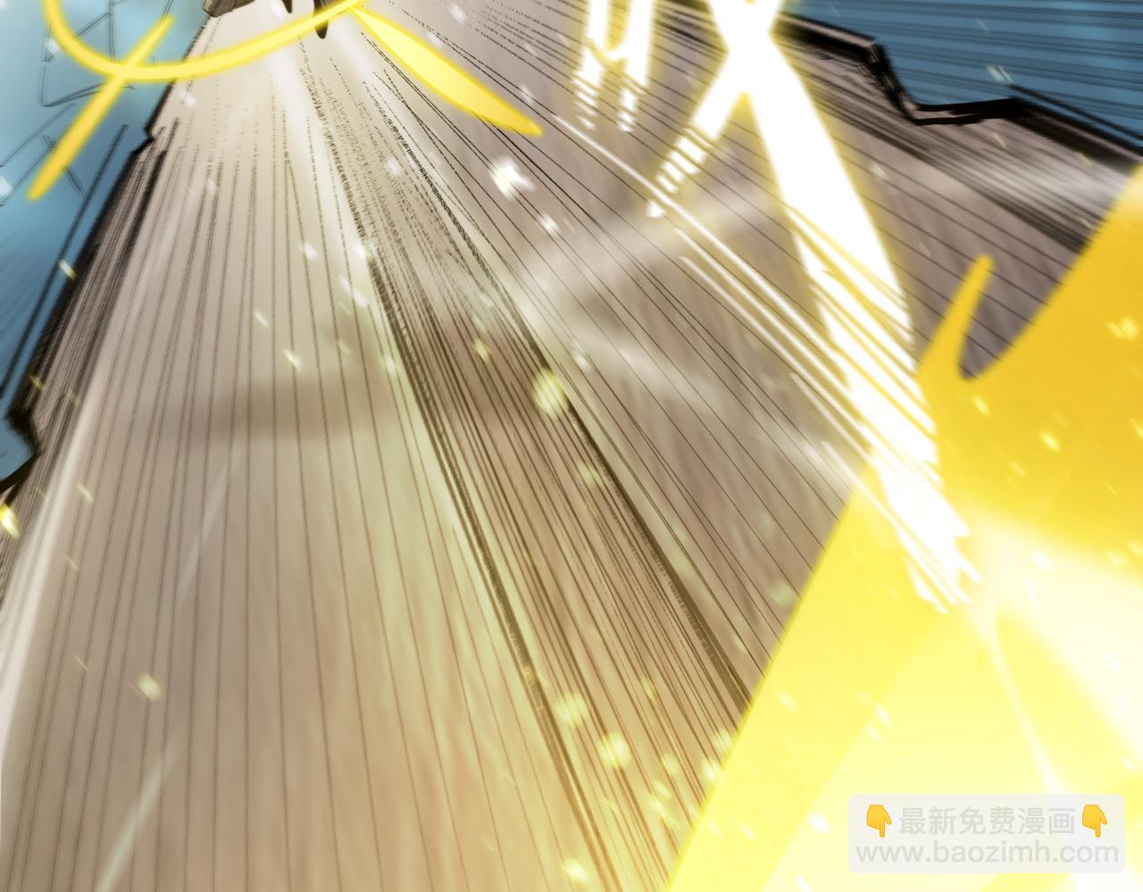 第84话 冰龙&middot;霜牙（中）(1/5)-第95话