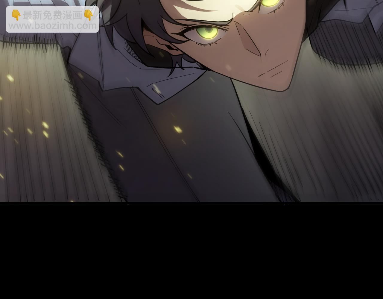 第84话 冰龙&middot;霜牙（中）(1/5)-第95话