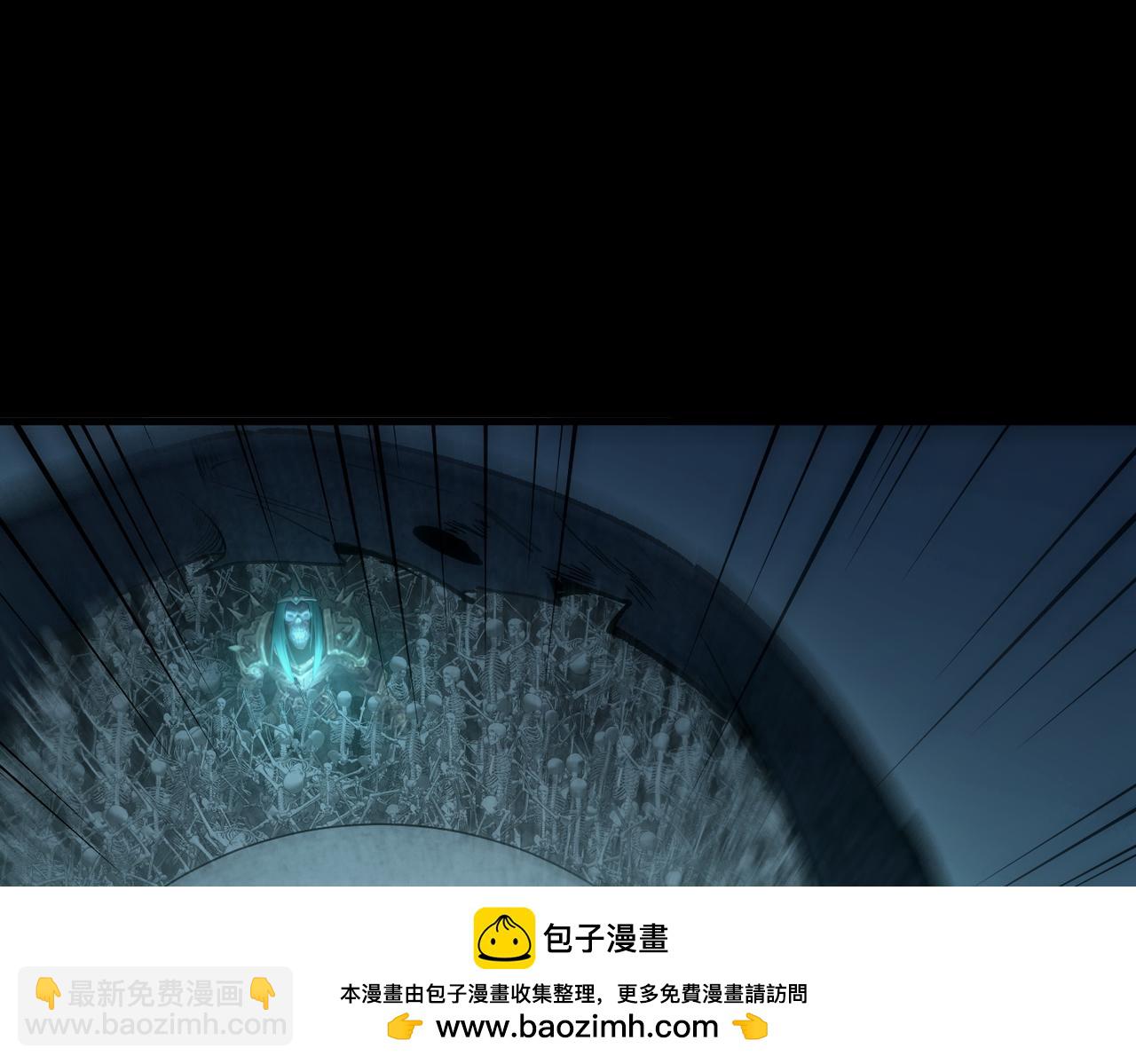 第84话 冰龙&middot;霜牙（中）(1/5)-第95话