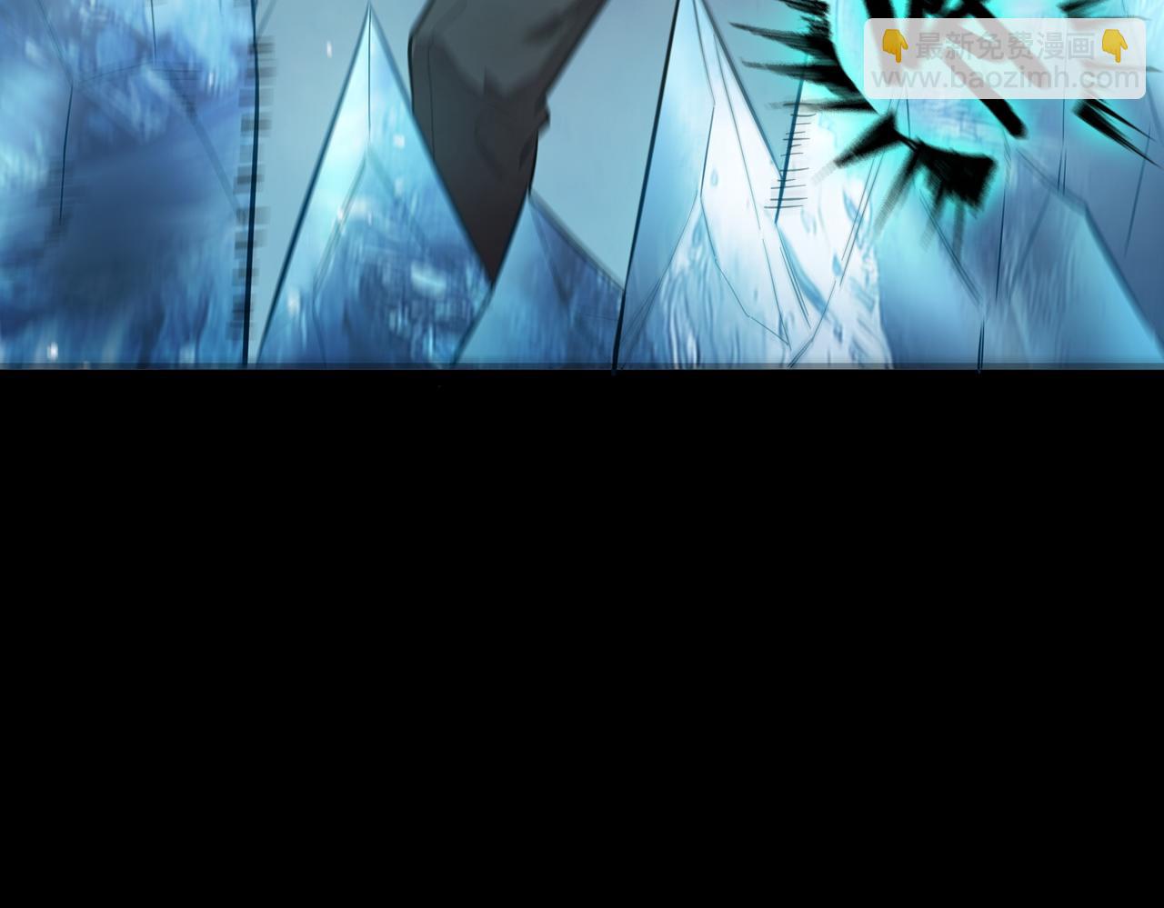 第84话 冰龙&middot;霜牙（中）(1/5)-第95话