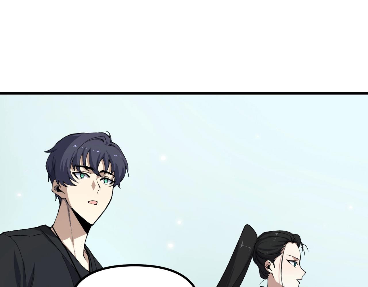 第9话 挑衅(1/4)-第9话