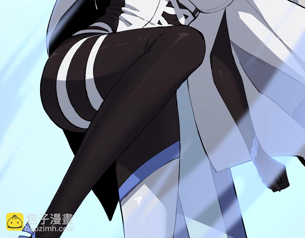 第9话 挑衅(1/4)-第9话