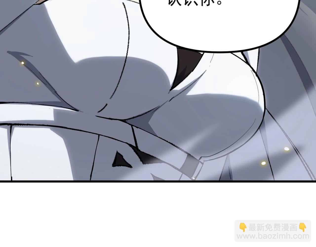 第9话 挑衅(1/4)-第9话