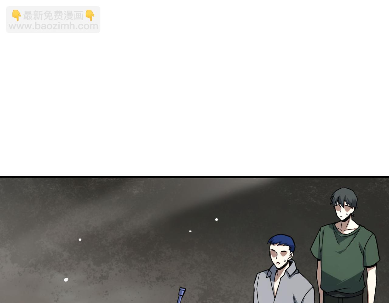 第9话 挑衅(1/4)-第9话