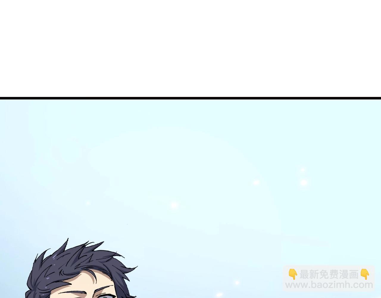 第9话 挑衅(1/4)-第9话