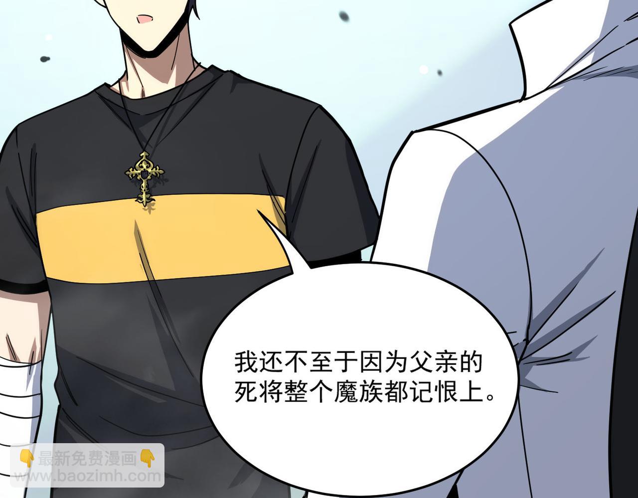 第9话 挑衅(1/4)-第9话