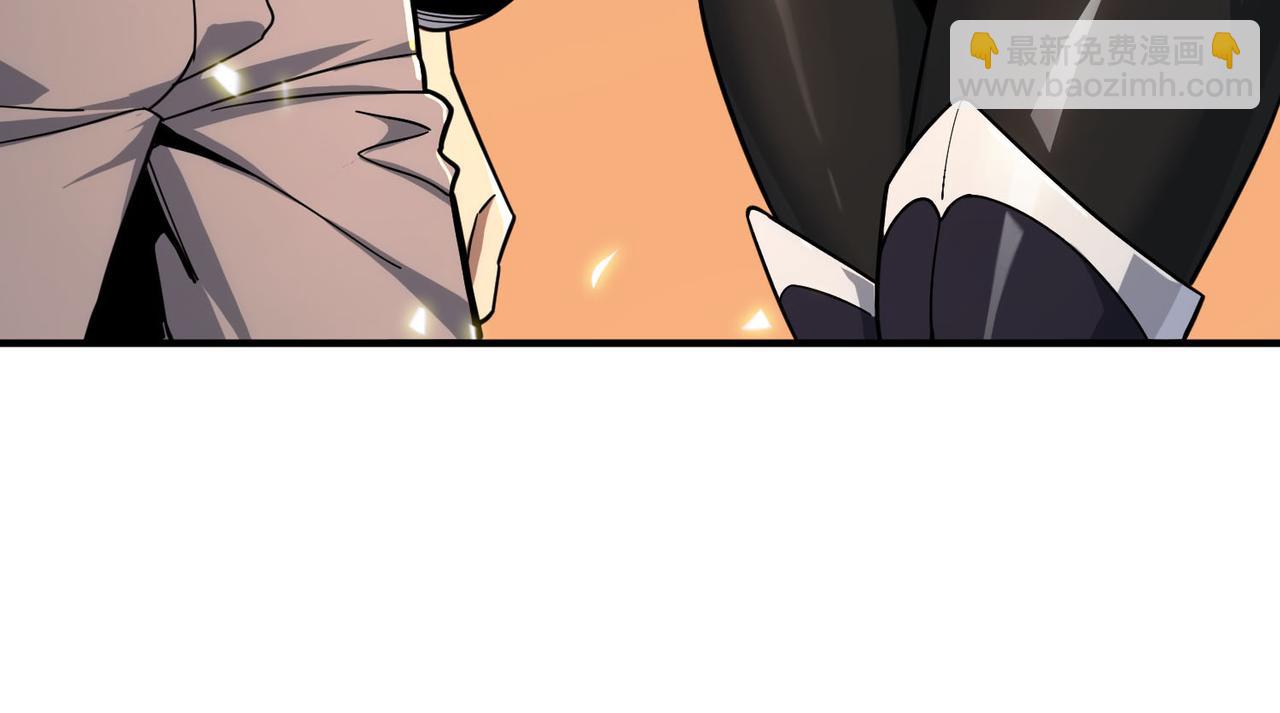 第9话 挑衅(1/4)-第9话