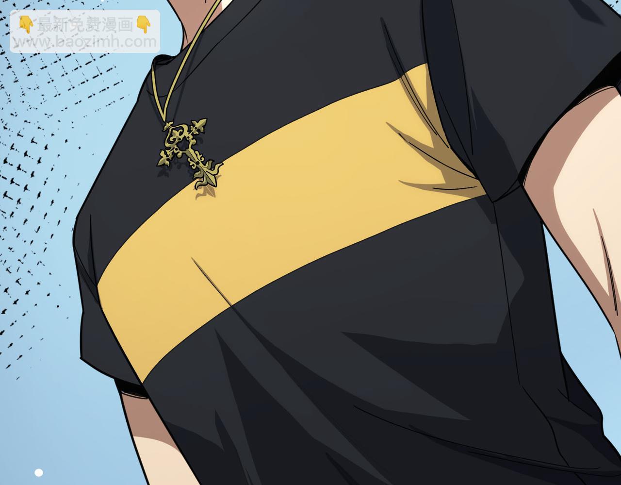 第9话 挑衅(1/4)-第9话