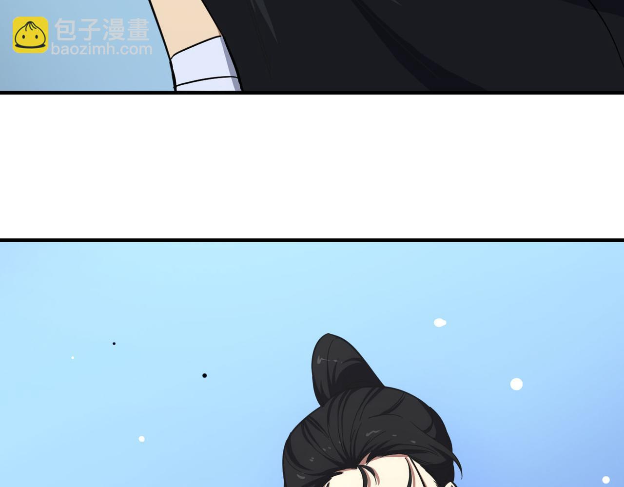 第9话 挑衅(1/4)-第9话