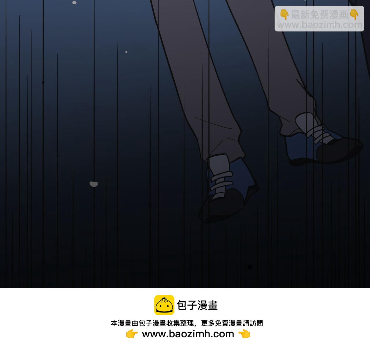 第9话 挑衅(1/4)-第9话