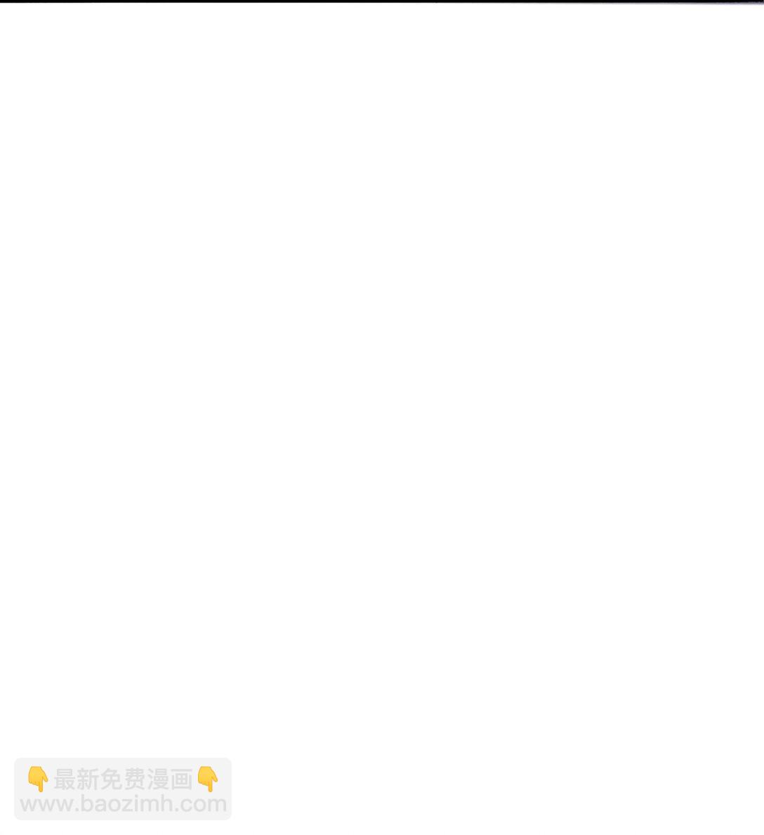 SSS級刺客迴歸 - 05 突圍(1/2) - 3