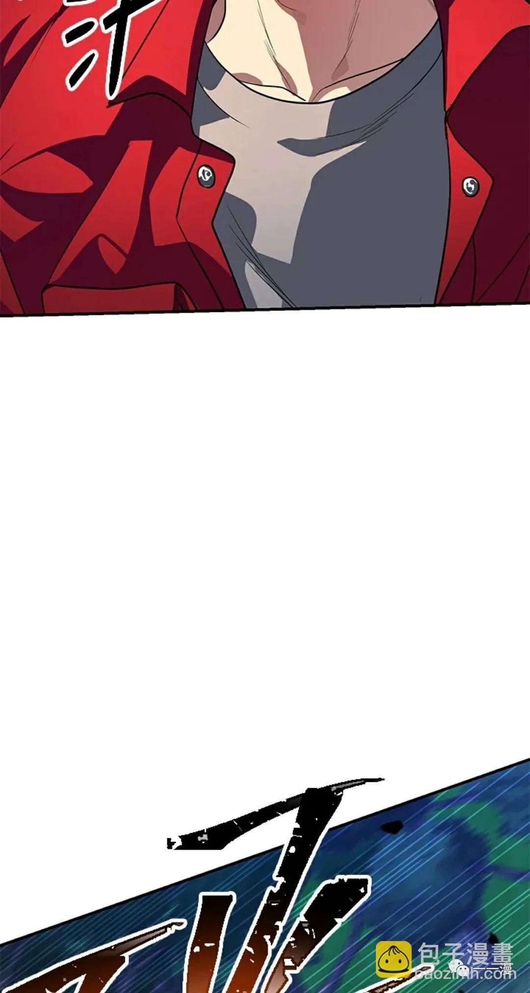 SSS級自殺獵人 - 第11話(1/2) - 5