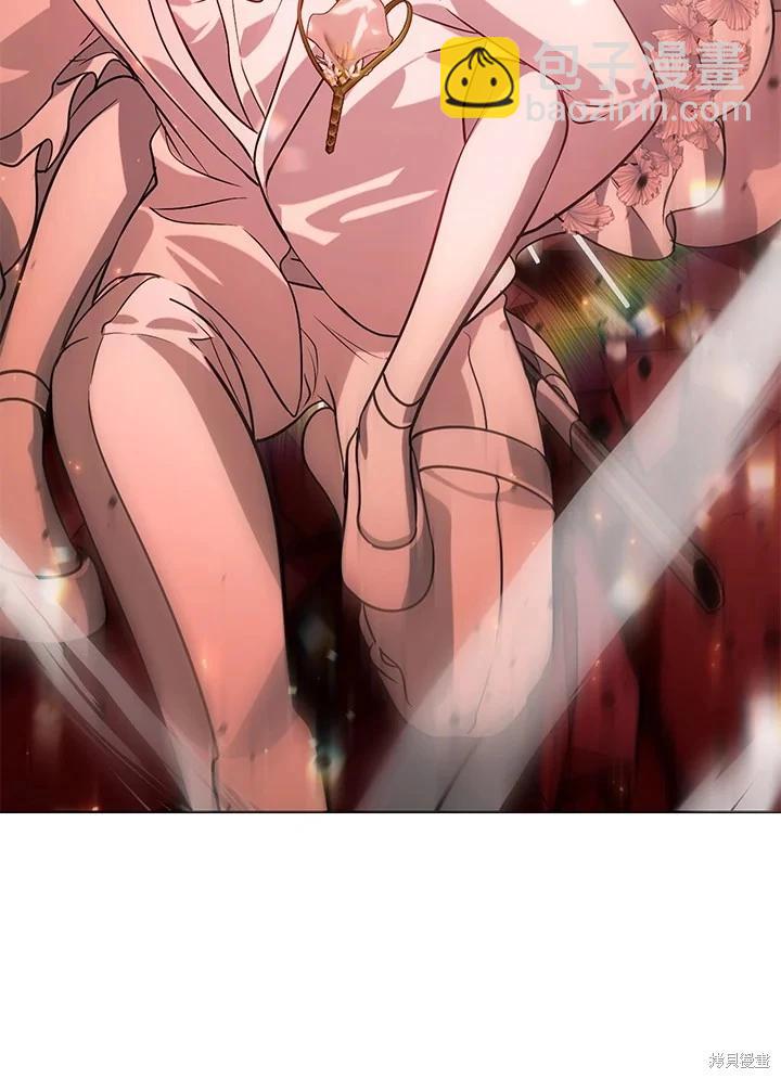 SSS級自殺獵人 - 第109話(3/3) - 5