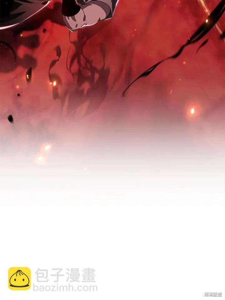 SSS級自殺獵人 - 第109話(3/3) - 2