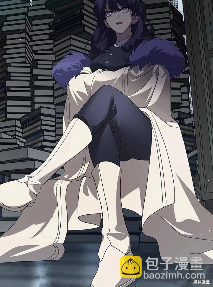 SSS級自殺獵人 - 第113話(3/3) - 2