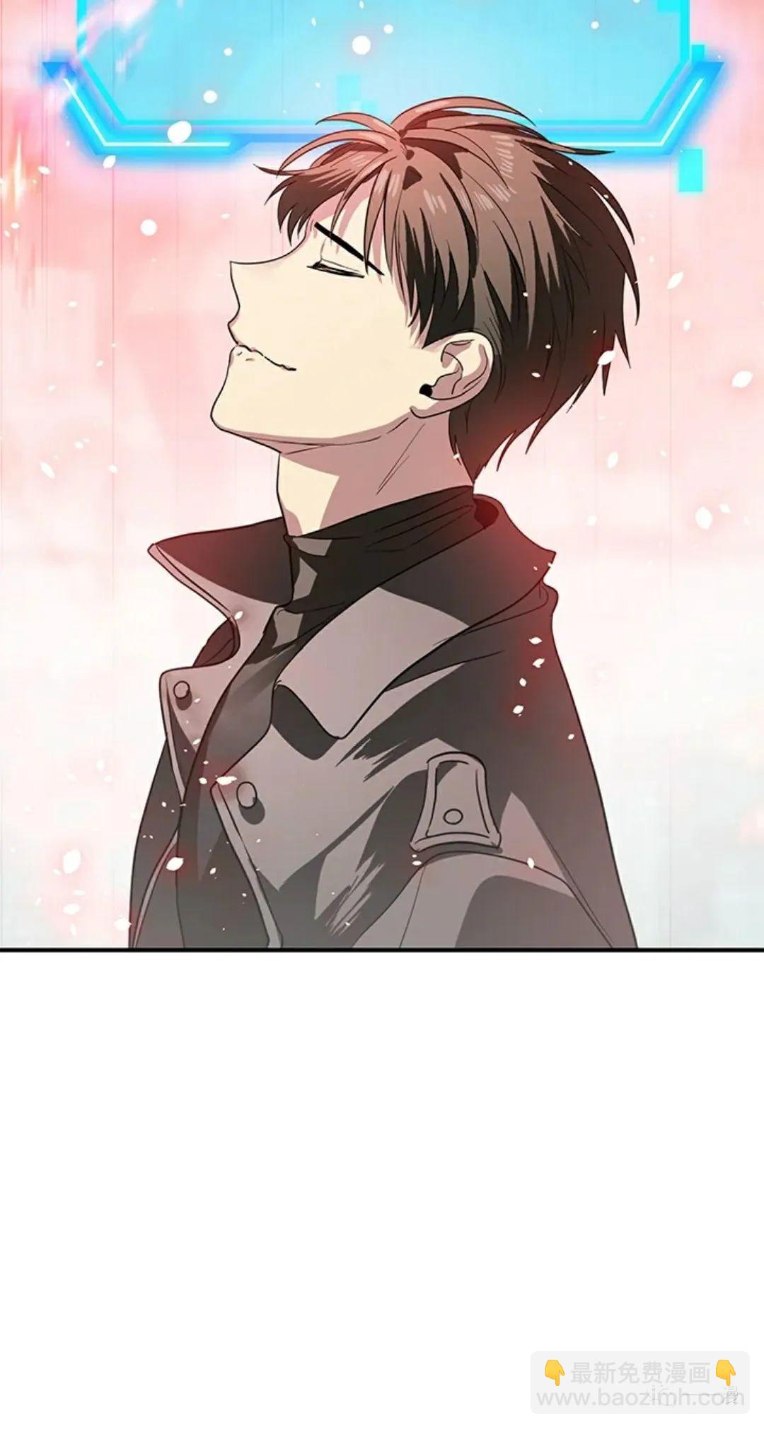 SSS級自殺獵人 - 第13話(1/3) - 5