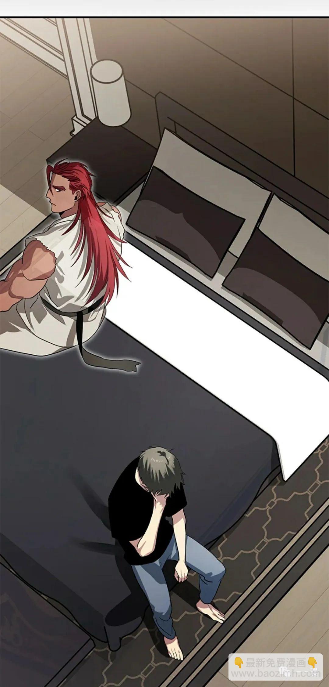 SSS級自殺獵人 - 第15話(2/3) - 5