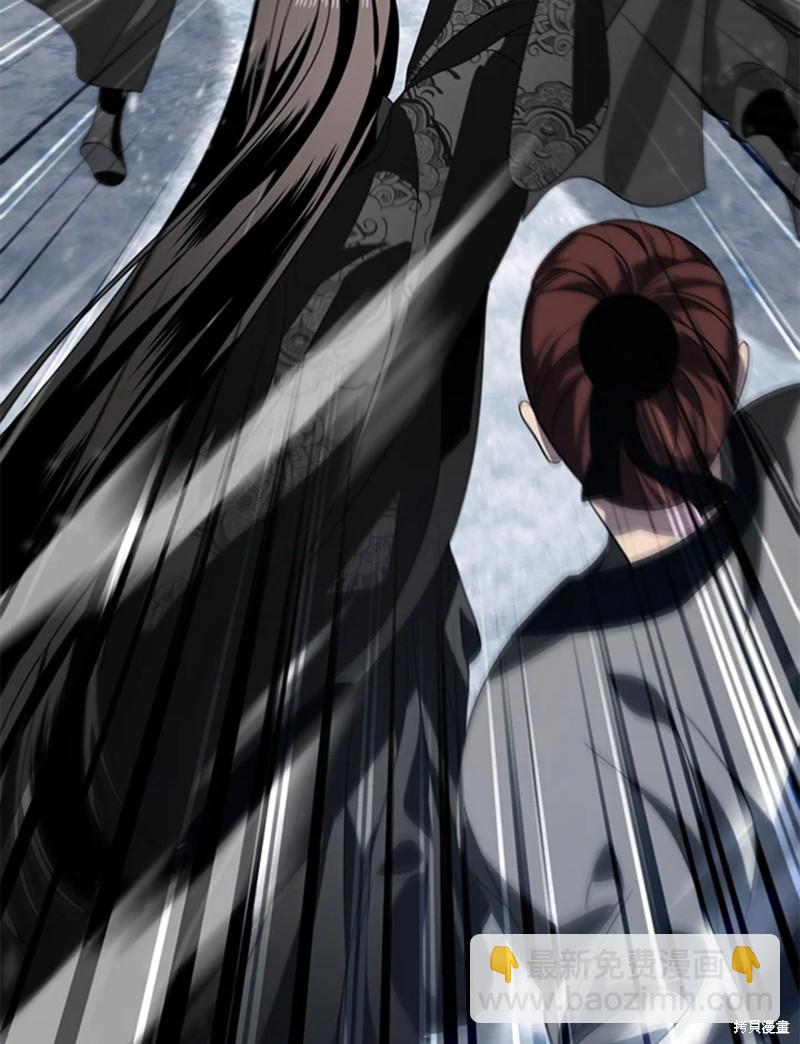 SSS級自殺獵人 - 第73話(2/2) - 4