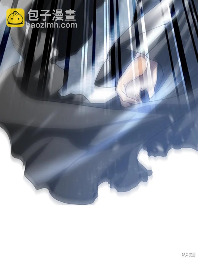 SSS級自殺獵人 - 第73話(2/2) - 5