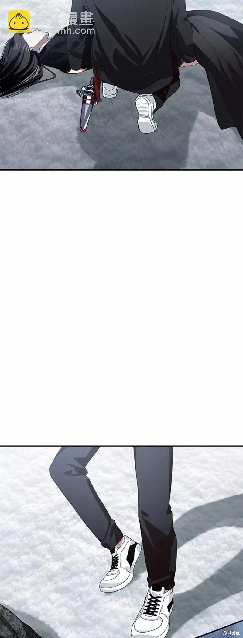 SSS級自殺獵人 - 第79話(1/2) - 7