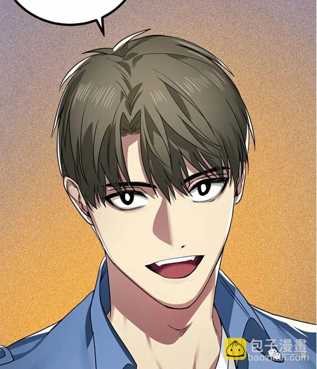 SSS級自殺獵人 - 第9話(3/3) - 3