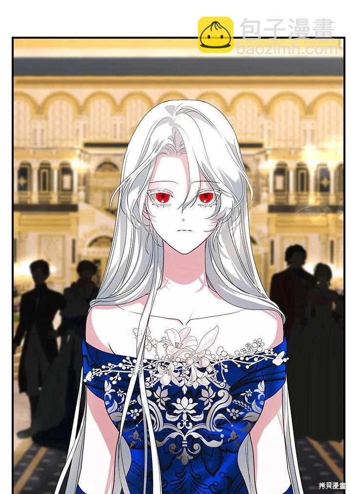 SSS級自殺獵人 - 第99話(3/3) - 3