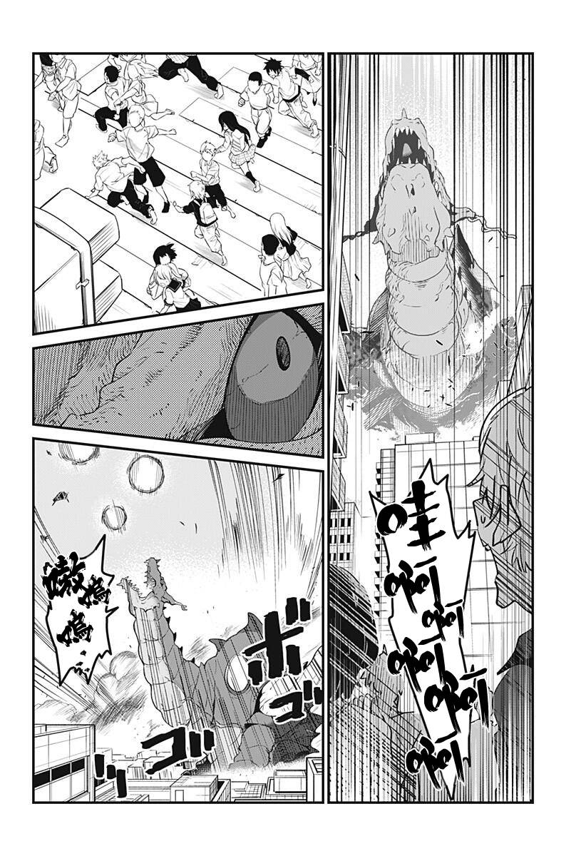 SSSS.GRIDMAN - 1話(1/2) - 2