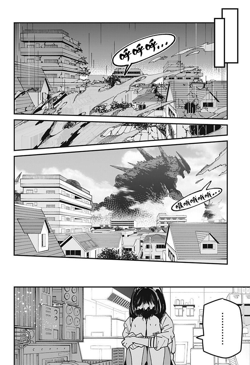 SSSS.GRIDMAN - 9話 - 1