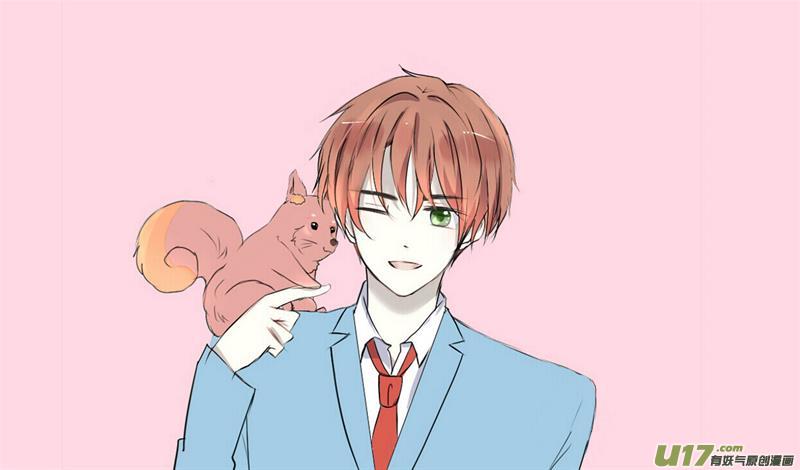 那时的我尚未意识到-第3话