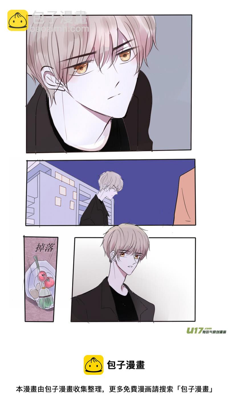 我想慢慢说给你听-第31话