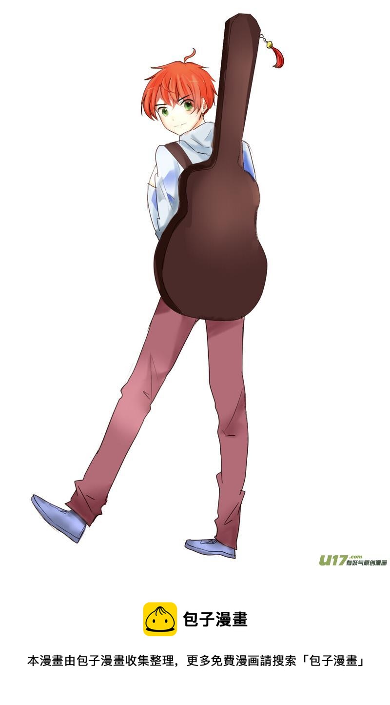 认识你很高兴-第5话