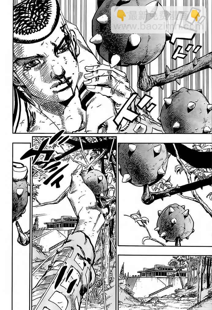 STEEL BALL RUN - 第52话 - 5